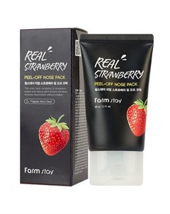 Маска пленка с экстрактом клубники для носа real strawberry peel off nose pack Farmstay