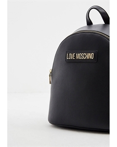 Рюкзак Love moschino