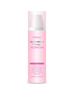 Флюид для лица многофункциональный cleanbello collagen 10 in 1 multi fluid Deoproce