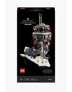 Конструктор Star Wars Lego