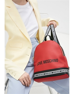 Рюкзак Love moschino