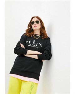 Свитшот Philipp plein