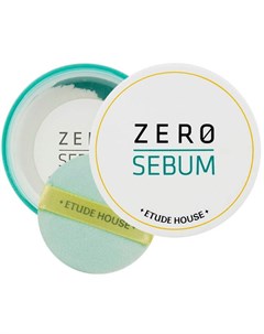 Пудра матирующая рассыпчатая против жирного блеска zero sebum drying powder Etude house