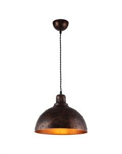 Подвесной светильник коричневый 120 см Loft