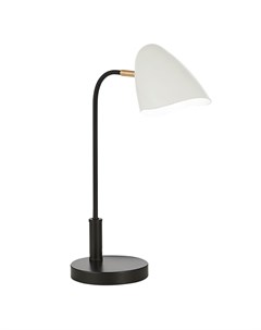 Настольная лампа satta белый 15x45x30 см St luce