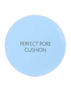 Тональная основа saemmul perfect pore cushion spf50 pa The saem