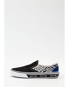 Слипоны Vans