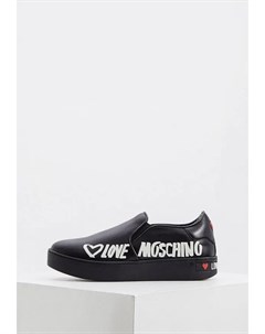 Слипоны Love moschino