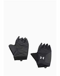 Перчатки для фитнеса Under armour