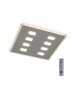 Люстра потолочная ciocolato белый 48x6x48 см St luce