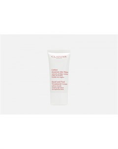 Крем для рук Clarins