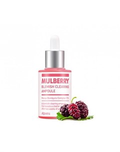 Сыворотка для проблемной кожи лица mulberry blemish clearing ampoule A'pieu