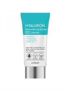 Сс крем с гиалуроновой кислотой hyaluron derma revival solution c c cream Dr.cellio