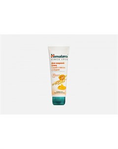 Скраб для лица для жирной кожи Himalaya herbals