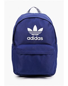 Рюкзак Adidas originals