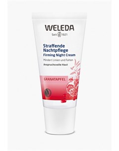 Крем для лица Weleda