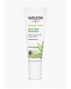 Сыворотка для лица Weleda