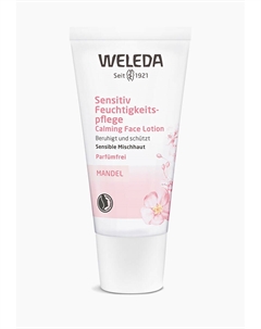 Крем для лица Weleda