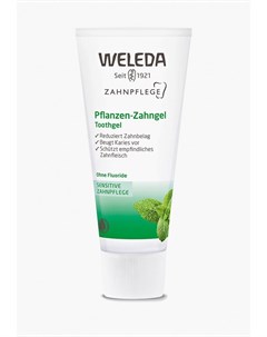 Зубная паста Weleda