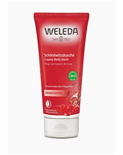 Гель для душа Weleda