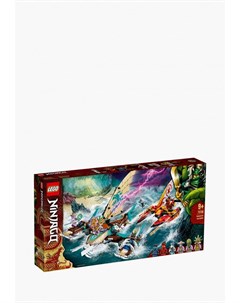 Конструктор NINJAGO Lego