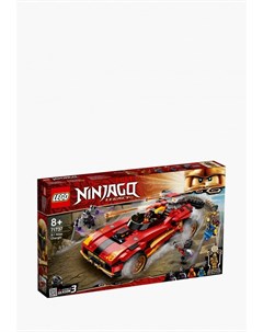 Конструктор NINJAGO Lego