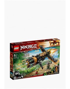 Конструктор NINJAGO Lego