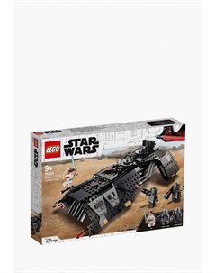 Конструктор Star Wars Lego