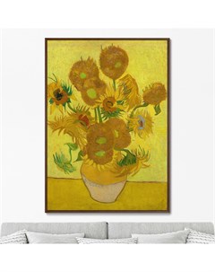 Картина sunflowers 1889г желтый 75x105 см Картины в квартиру