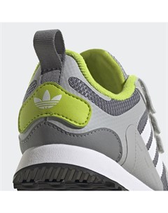 Кроссовки ZX 700 HD Originals Adidas