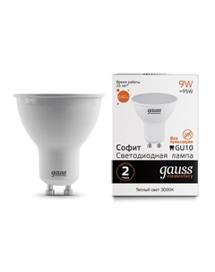 Светодиодная лампа LED Elementary MR16 GU10 9W 640lm 3000К 1 10 100 13619 Gauss