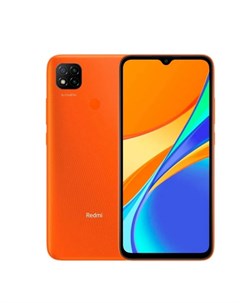 Мобильный телефон Redmi 9C 3GB 64GB Orange Xiaomi