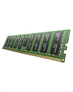 Оперативная память DDR4 32GB RDIMM 2933 Samsung