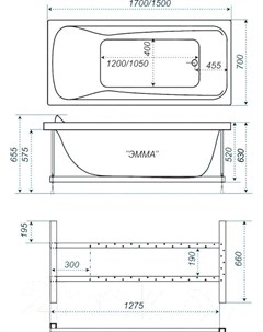 Ванна акриловая Эмма 150x70 с каркасом Triton