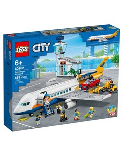 Конструктор CITY Пассажирский самолёт 60262 Lego