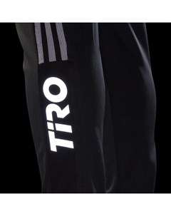 Брюки Tiro Reflective Performance Adidas