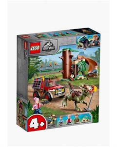 Конструктор Jurassic World Lego