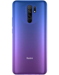 Мобильный телефон Redmi 9 3GB 32GB without NFC фиолетовый Xiaomi