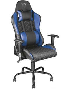 Кресло GXT 707B Resto Gaming Chair Blue 22526 Trust