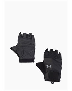 Перчатки для фитнеса Under armour