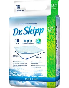 Пеленки одноразовые 60x60 10шт Dr.skipp