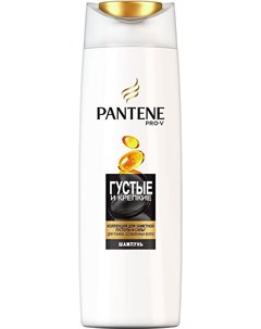 Шампунь для волос Густые и крепкие 400мл Pantene