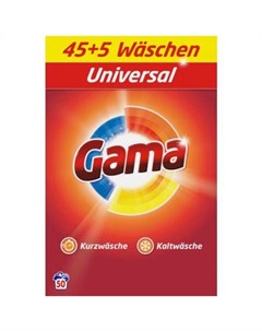 Стиральный порошок Universal 3 25кг Ga.ma