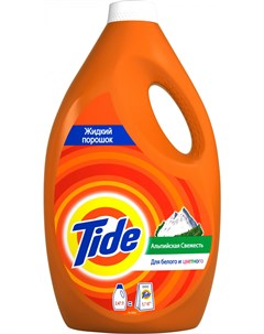 Гель для стирки Альпийская свежесть 2 47 л Tide