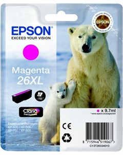 Струйный картридж T2633 9 7 мл для XP 600 700 800 пурпурный C13T26334012 Epson