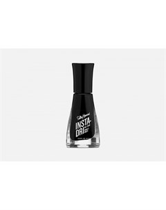 Быстросохнущий лак для ногтей Лак для ногтей Sally hansen