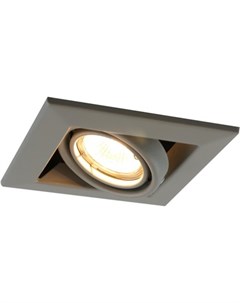 Встраиваемый светильник A5941PL 1GY Arte lamp