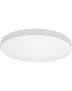 Потолочный светильник 225264 Светильник ZOCCO CYL LED 26W БЕЛЫЙ 4200K шт Lightstar