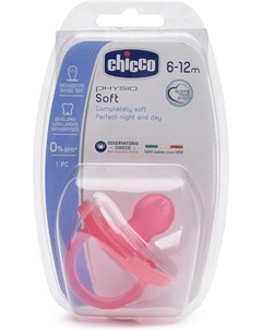 Пустышка Physio Soft Chicco