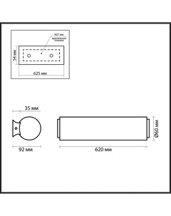 Бра 2028 4W ODL11 645 хром Настенный светильник E14 4 40W 220V TUBE Odeon light